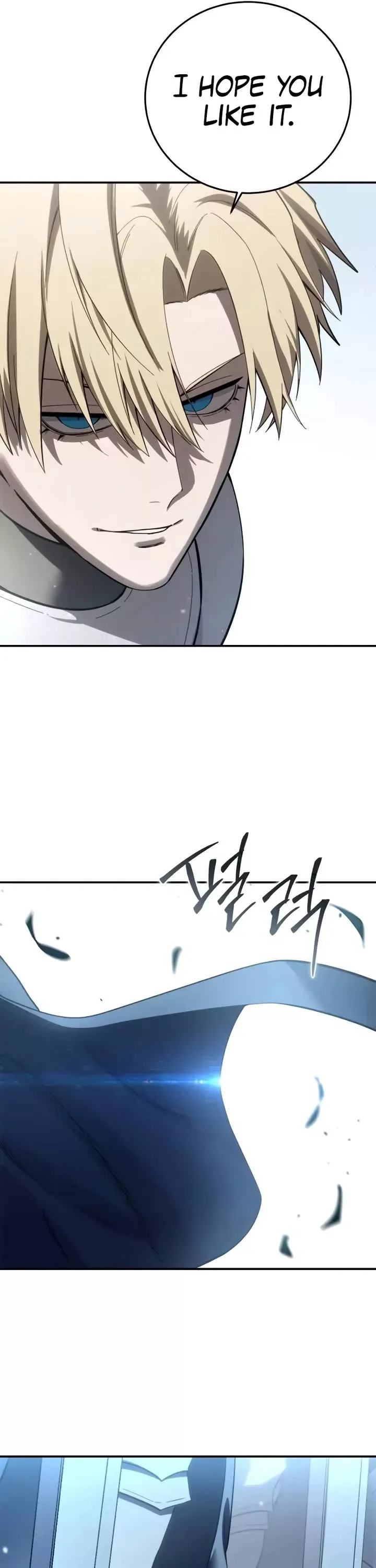 Read Star-Fostered Swordmaster Manga Online