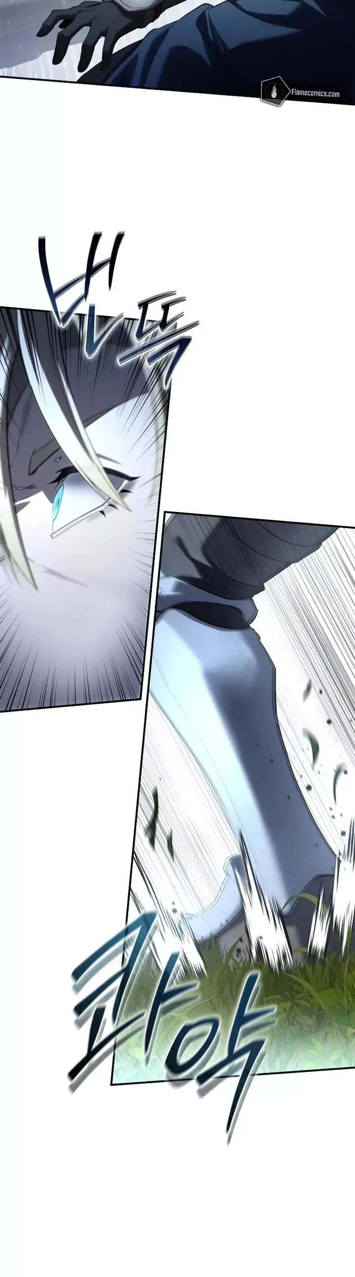 Read Star-Fostered Swordmaster Manga Online