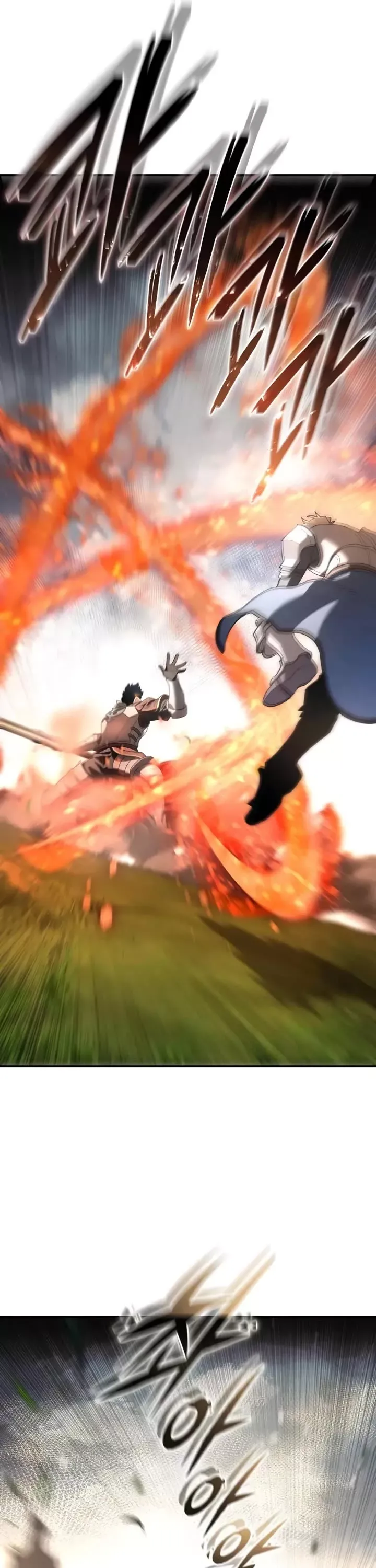 Read Star-Fostered Swordmaster Manga Online