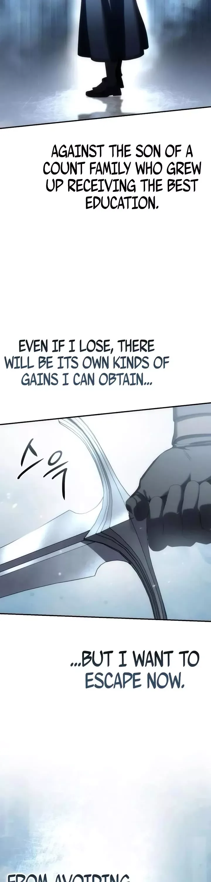 Read Star-Fostered Swordmaster Manga Online