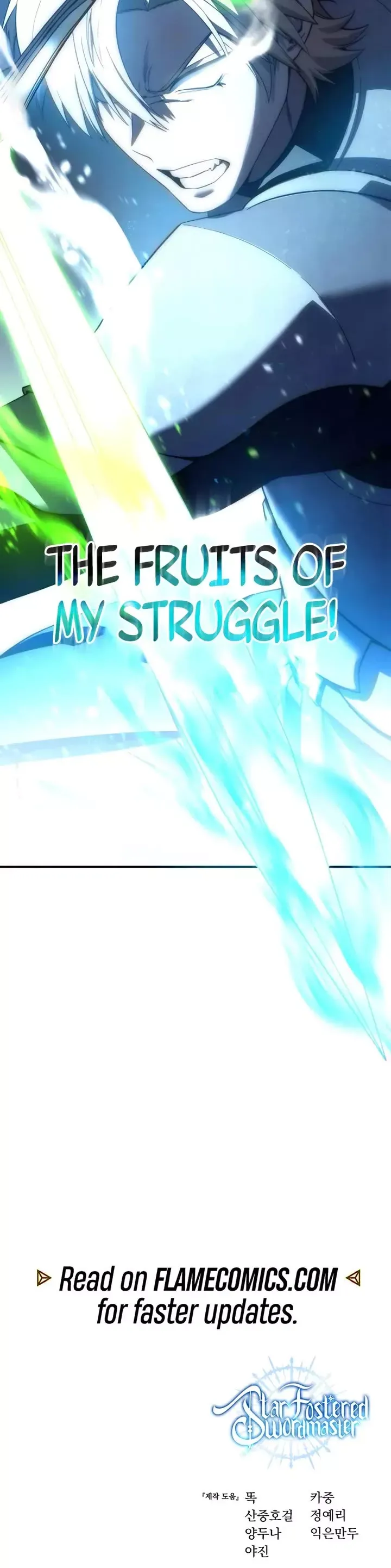 Read Star-Fostered Swordmaster Manga Online