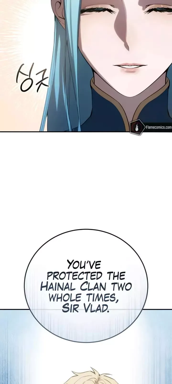 Read Star-Fostered Swordmaster Manga Online