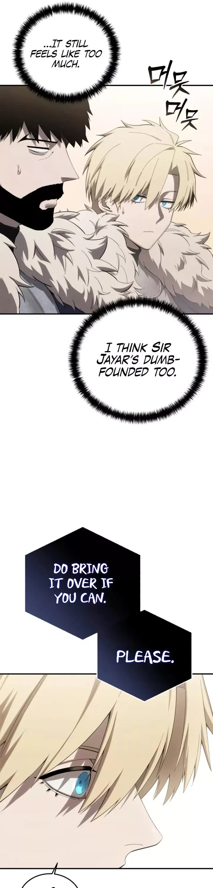 Read Star-Fostered Swordmaster Manga Online