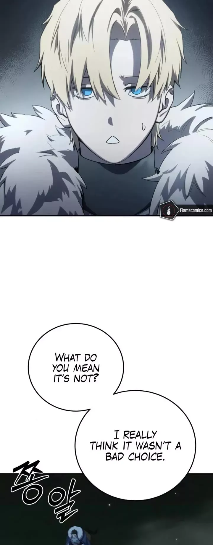 Read Star-Fostered Swordmaster Manga Online