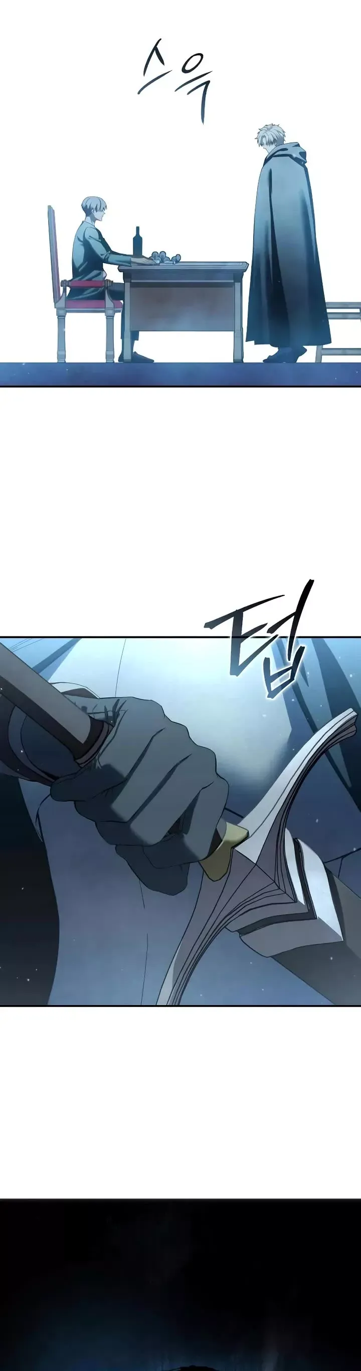 Read Star-Fostered Swordmaster Manga Online