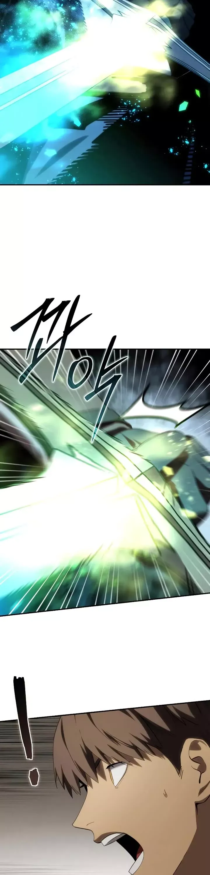 Read Star-Fostered Swordmaster Manga Online