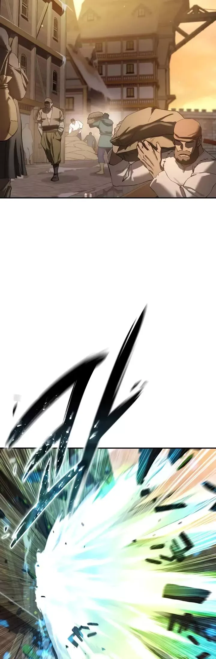 Read Star-Fostered Swordmaster Manga Online