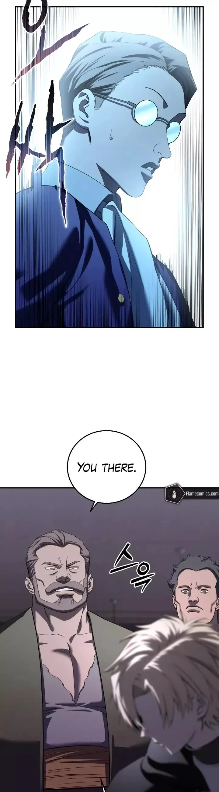 Read Star-Fostered Swordmaster Manga Online