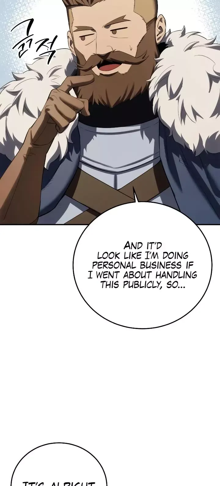 Read Star-Fostered Swordmaster Manga Online