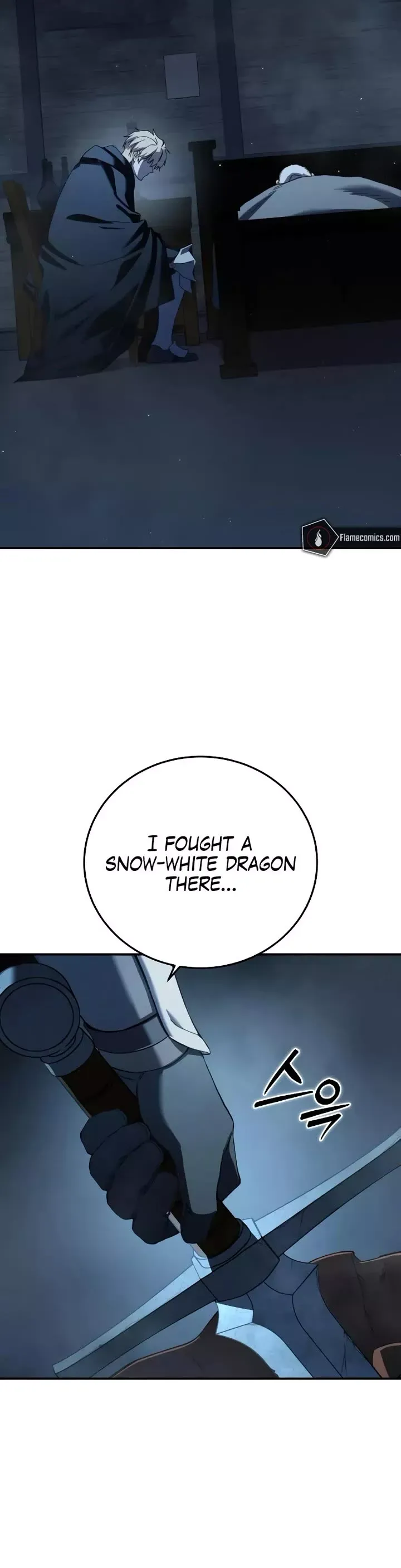 Read Star-Fostered Swordmaster Manga Online