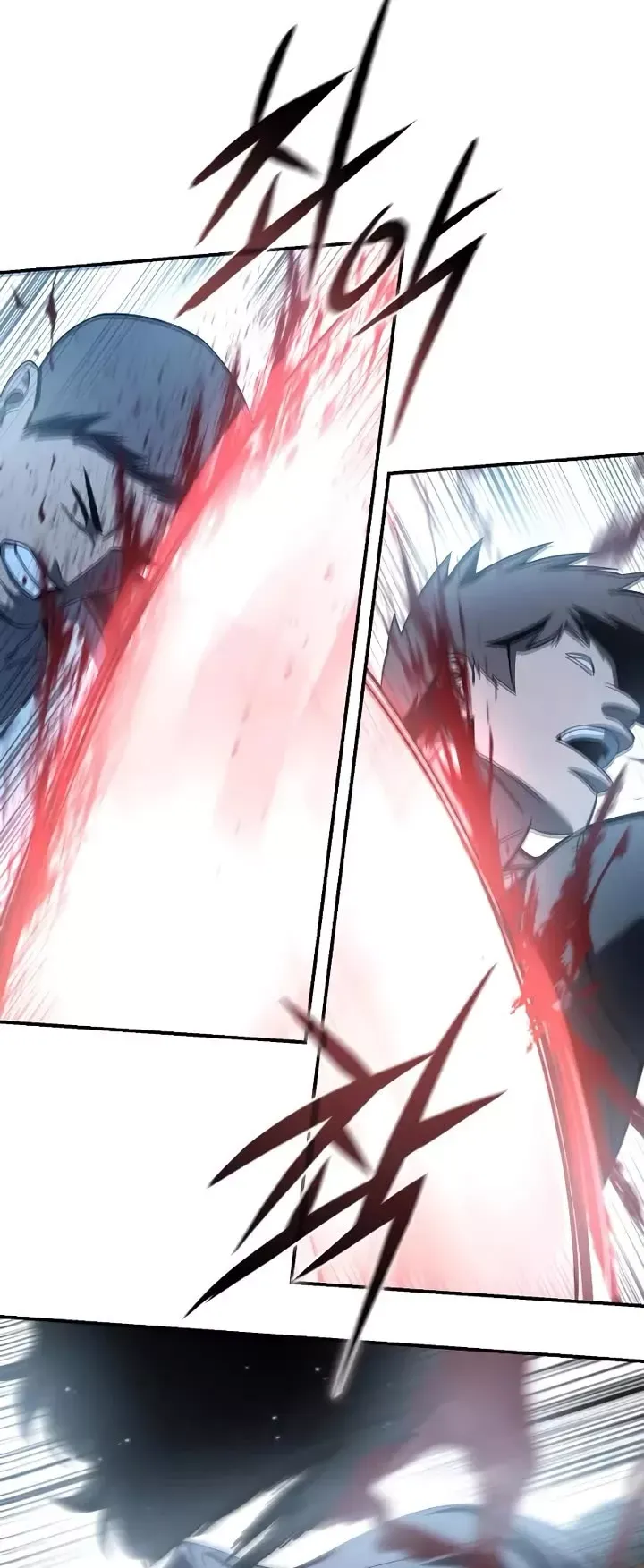 Read Star-Fostered Swordmaster Manga Online