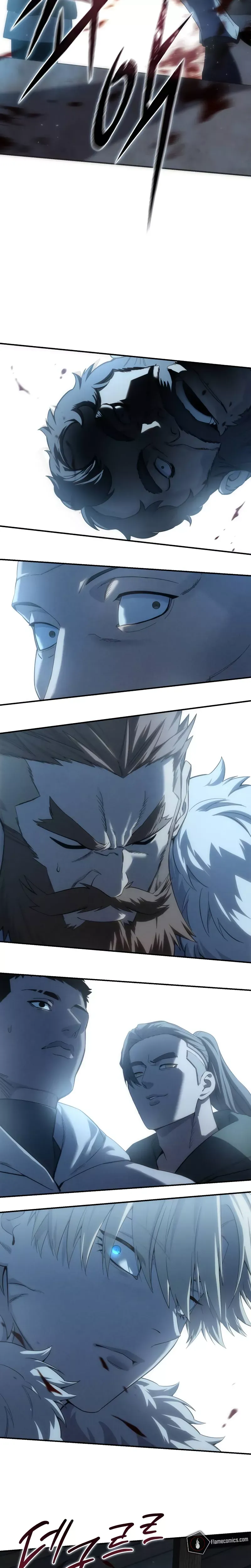 Read Star-Fostered Swordmaster Manga Online
