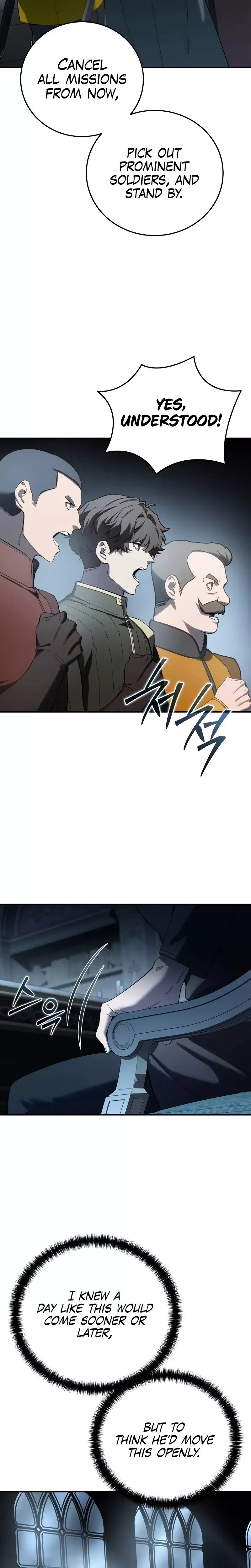 Read Star-Fostered Swordmaster Manga Online