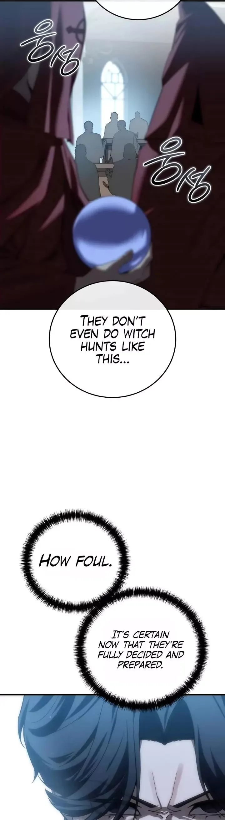 Read Star-Fostered Swordmaster Manga Online