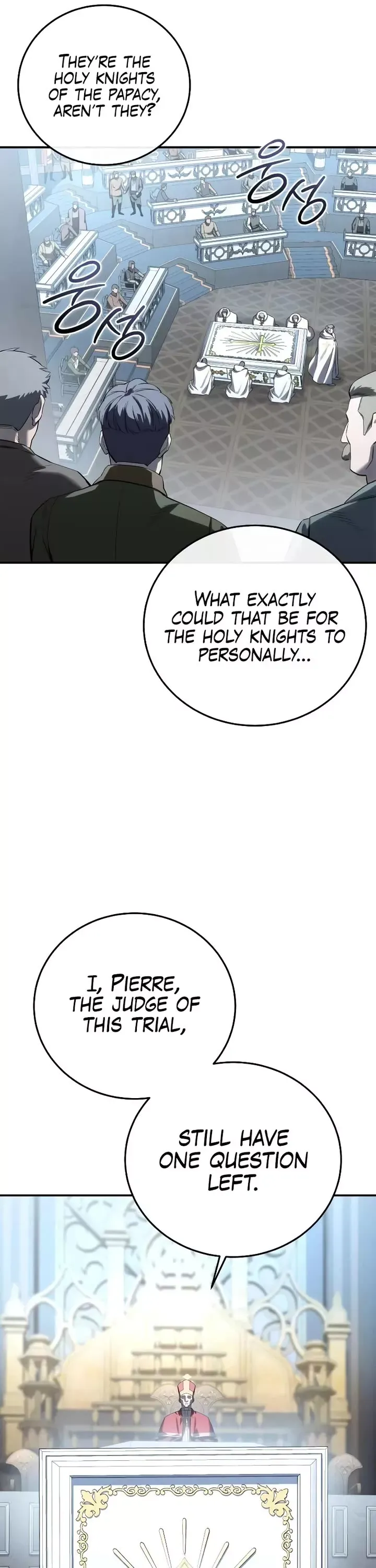Read Star-Fostered Swordmaster Manga Online