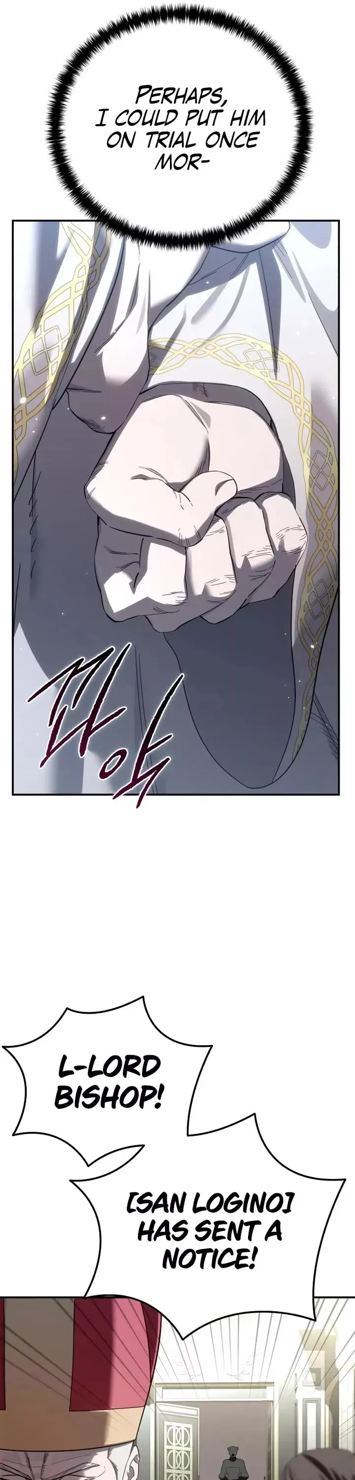 Read Star-Fostered Swordmaster Manga Online