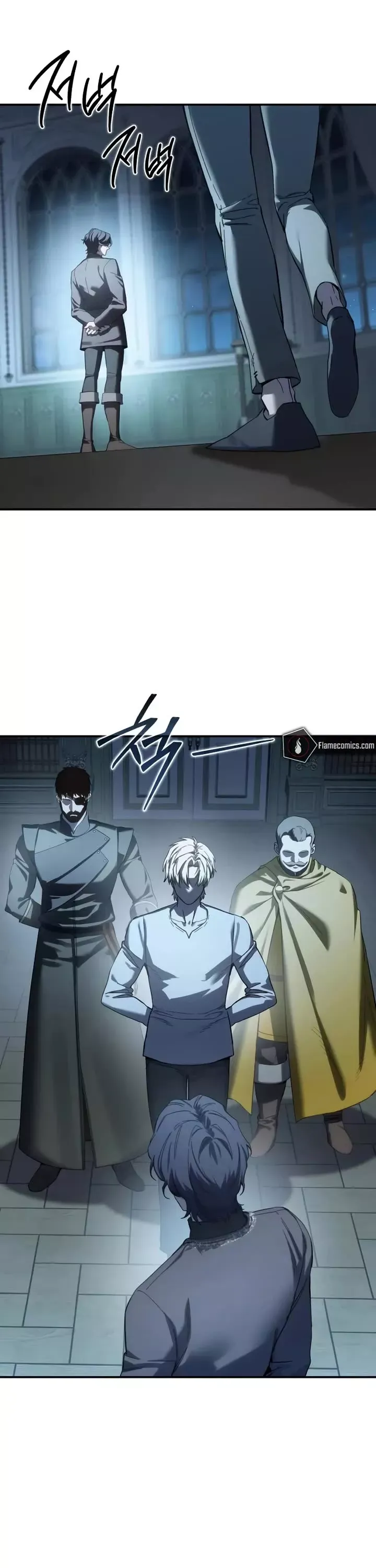 Read Star-Fostered Swordmaster Manga Online