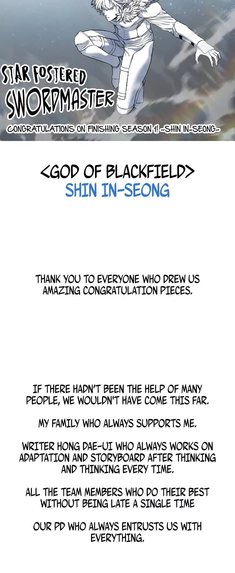 Read Star-Fostered Swordmaster Manga Online