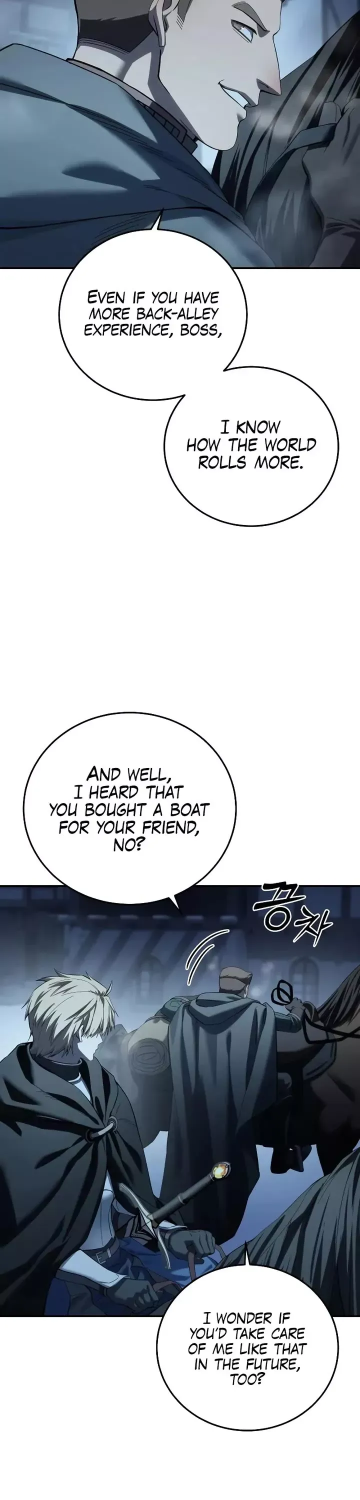 Read Star-Fostered Swordmaster Manga Online