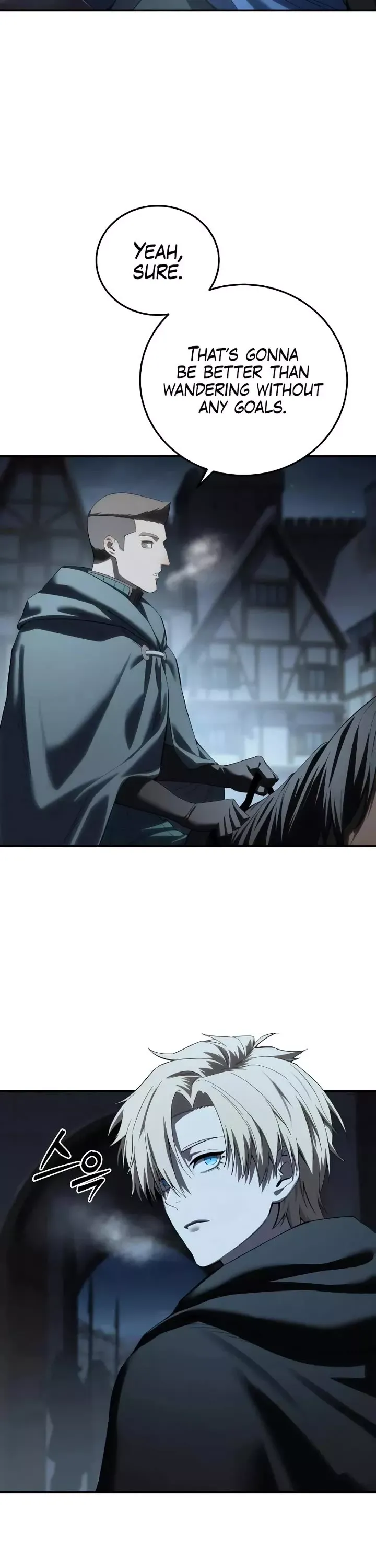 Read Star-Fostered Swordmaster Manga Online