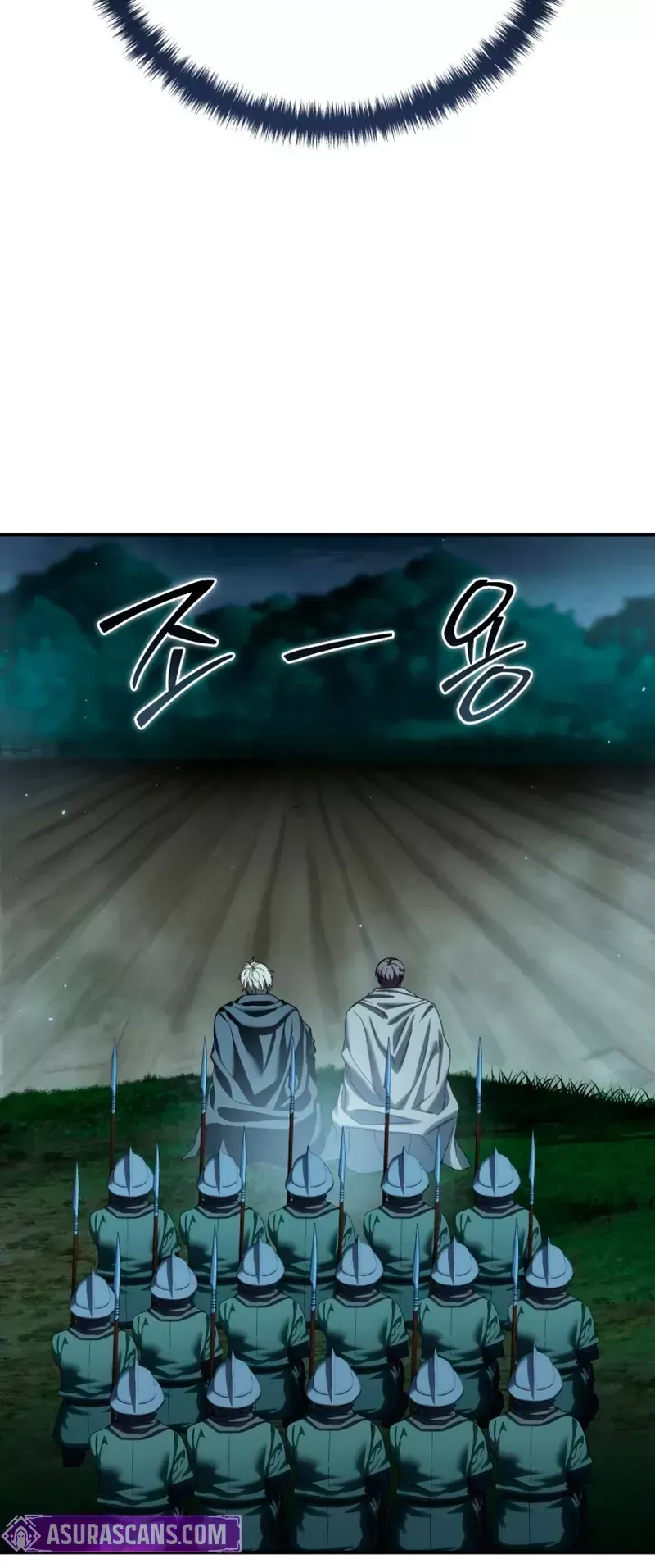 Read Star-Fostered Swordmaster Manga Online