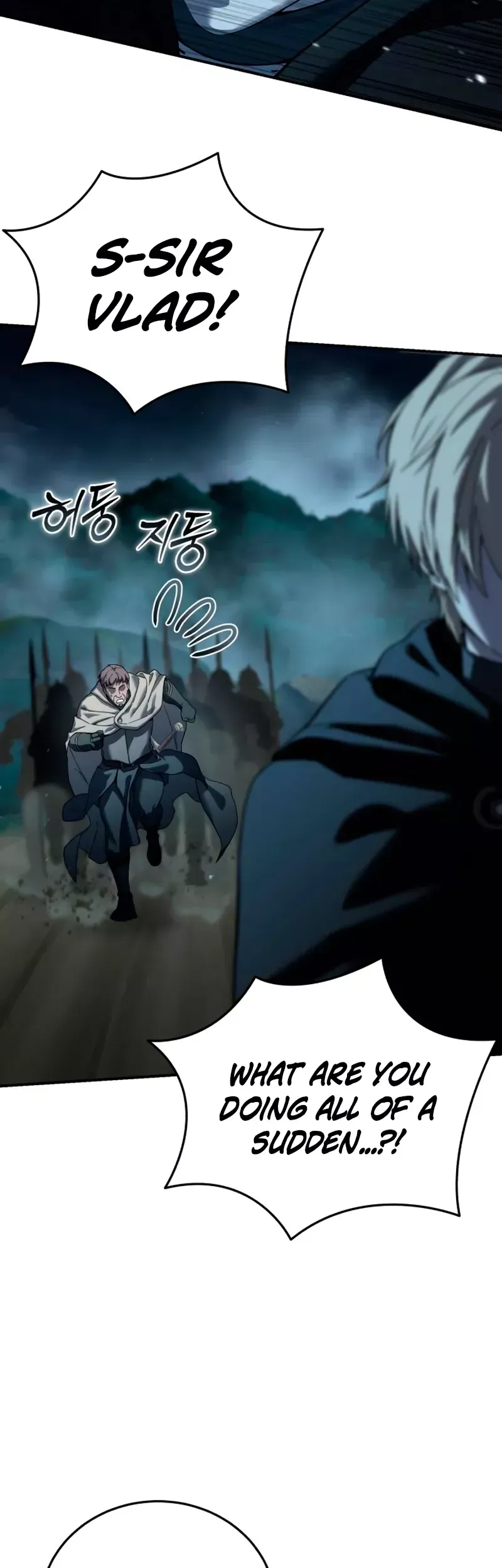 Read Star-Fostered Swordmaster Manga Online
