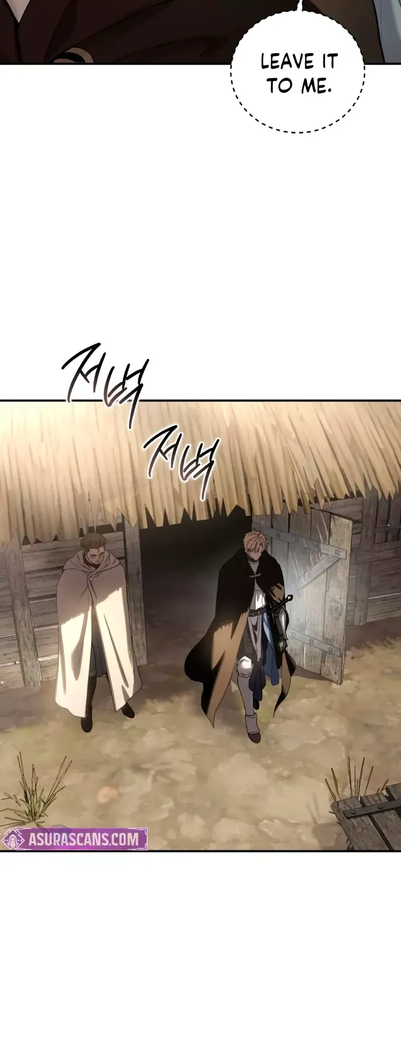 Read Star-Fostered Swordmaster Manga Online