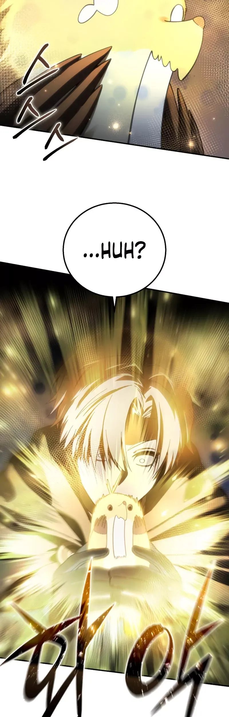 Read Star-Fostered Swordmaster Manga Online