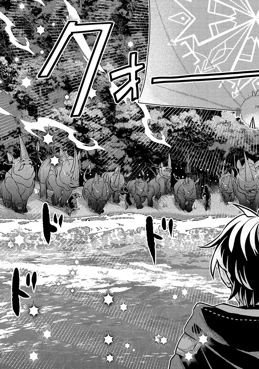 Read Strongest Magic-Refining Sage Manga Online