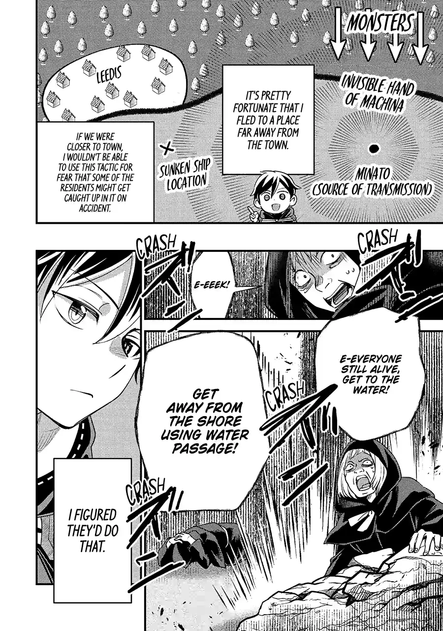 Read Strongest Magic-Refining Sage Manga Online