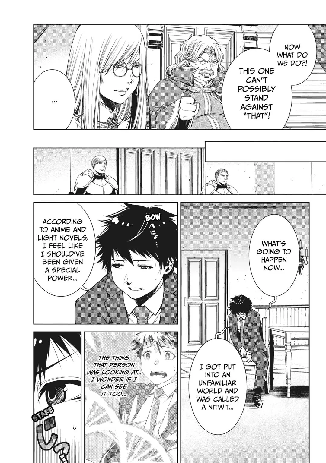 Read Summoned By Mistake Manga Online