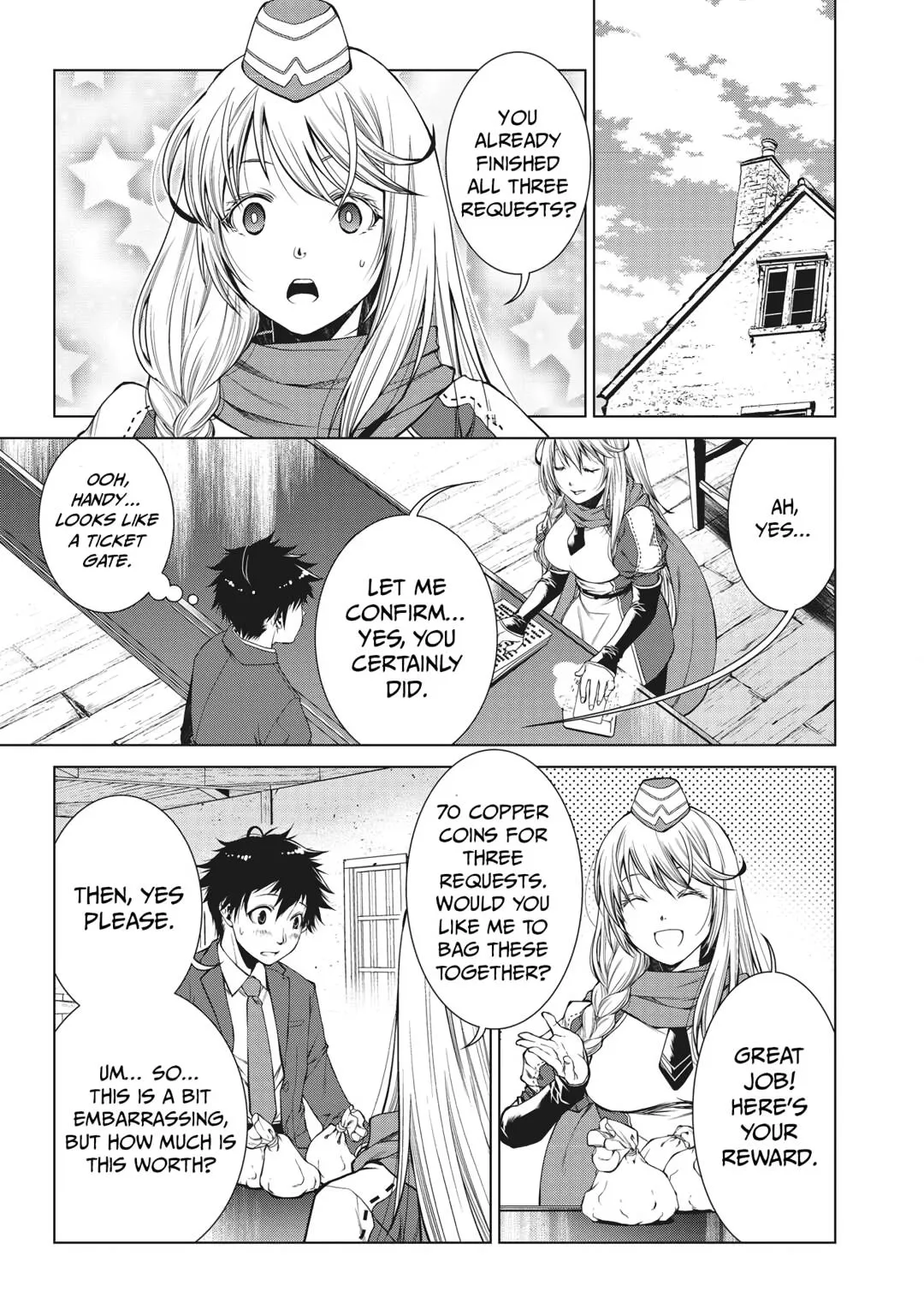 Read Summoned By Mistake Manga Online