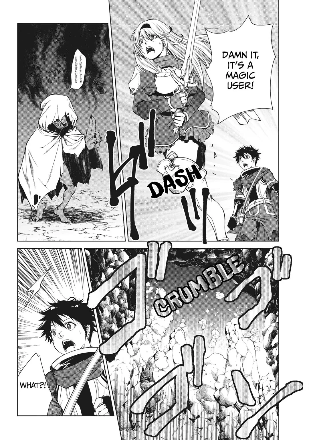 Read Summoned By Mistake Manga Online