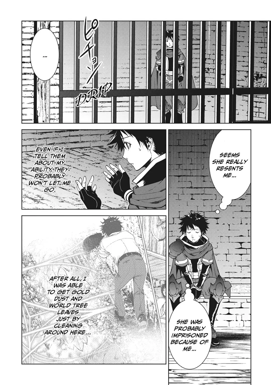 Read Summoned By Mistake Manga Online
