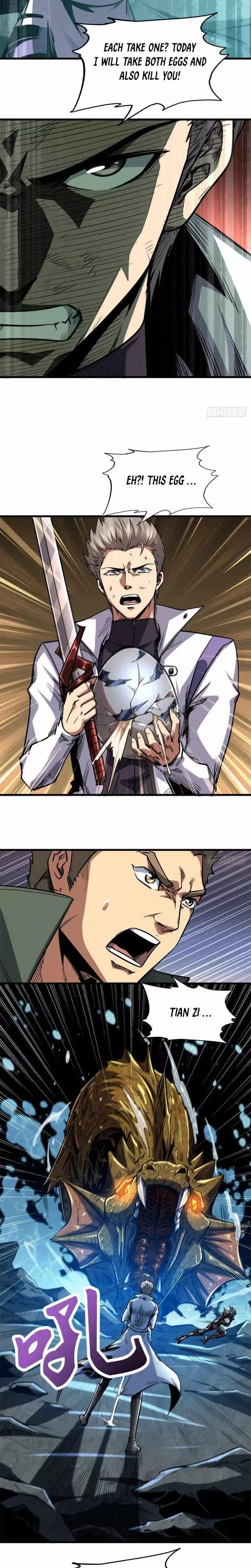 Read Super Gene Manga Online