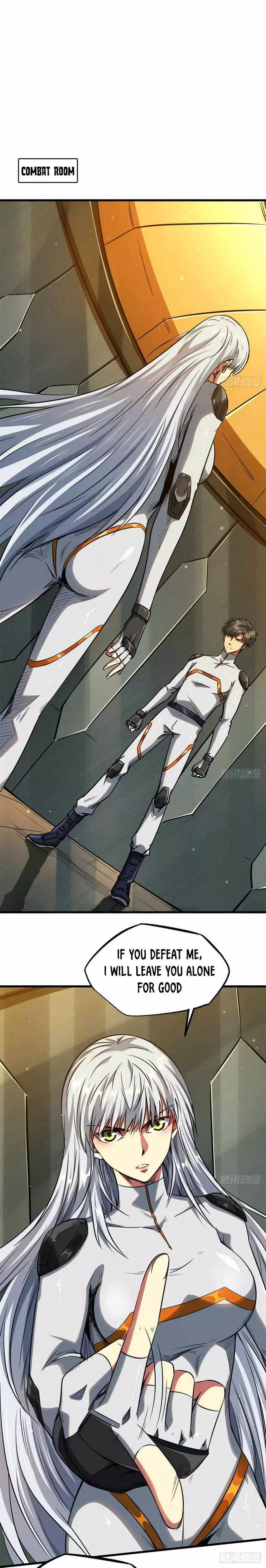 Read Super Gene Manga Online