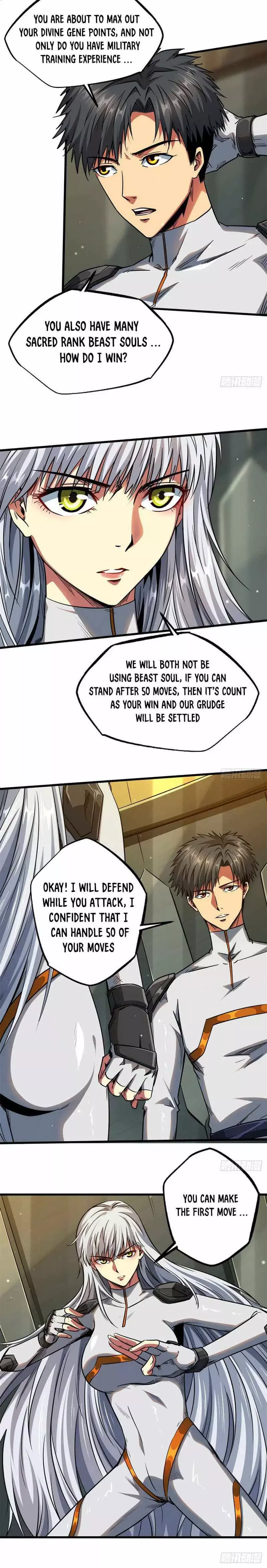 Read Super Gene Manga Online