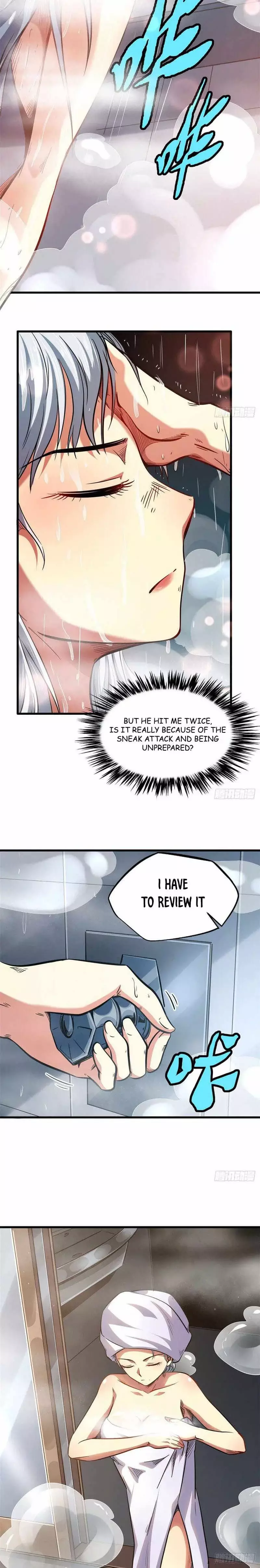 Read Super Gene Manga Online