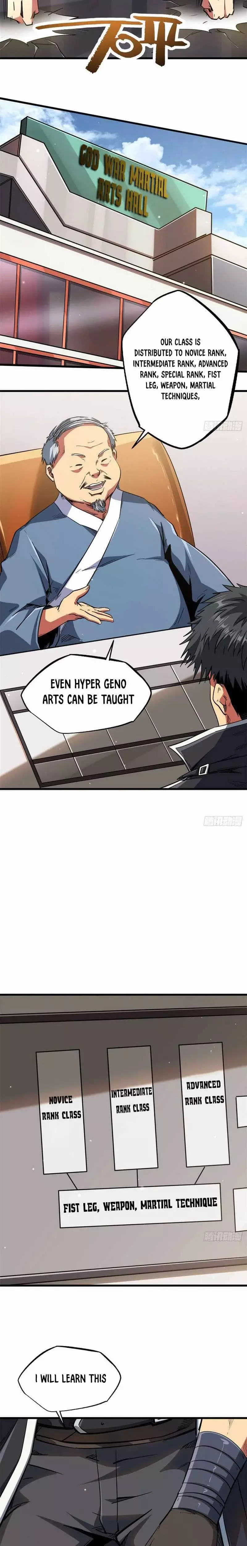 Read Super Gene Manga Online