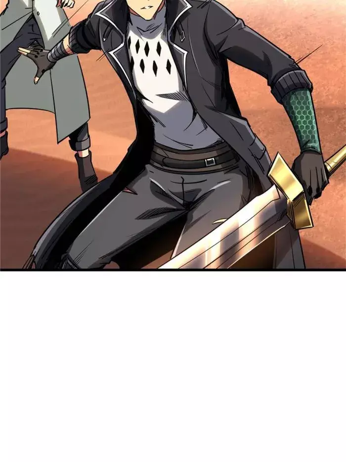Read Super Gene Manga Online
