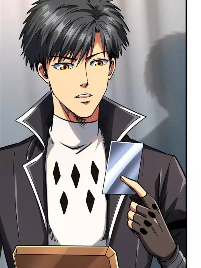 Read Super Gene Manga Online