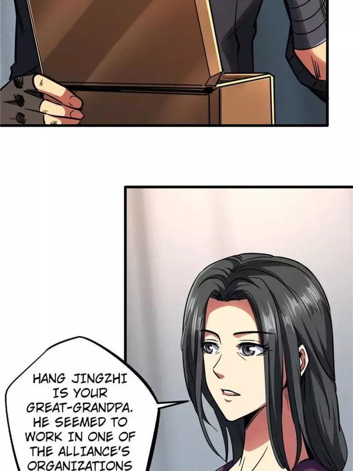 Read Super Gene Manga Online