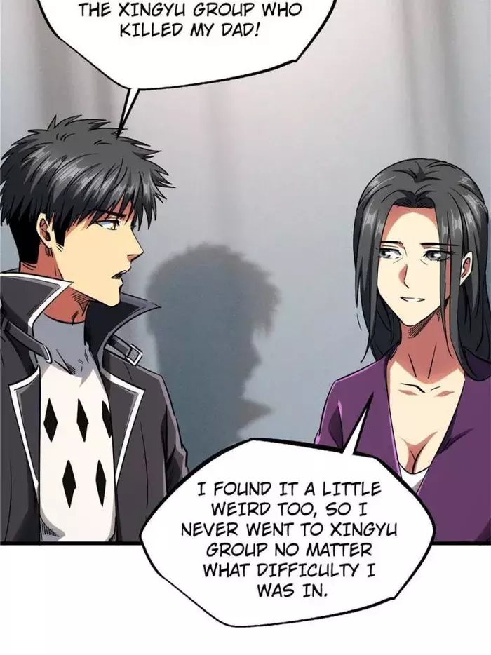 Read Super Gene Manga Online