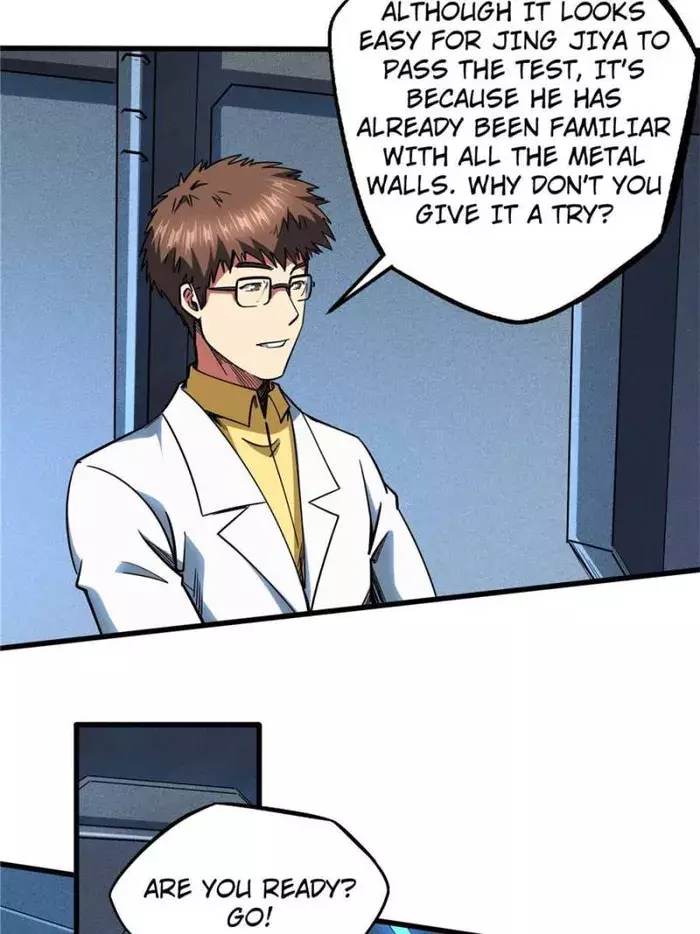 Read Super Gene Manga Online