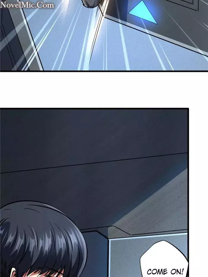 Read Super Gene Manga Online