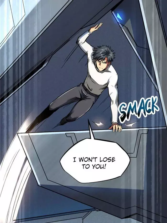 Read Super Gene Manga Online