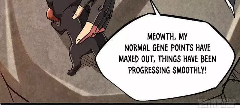 Read Super Gene Manga Online