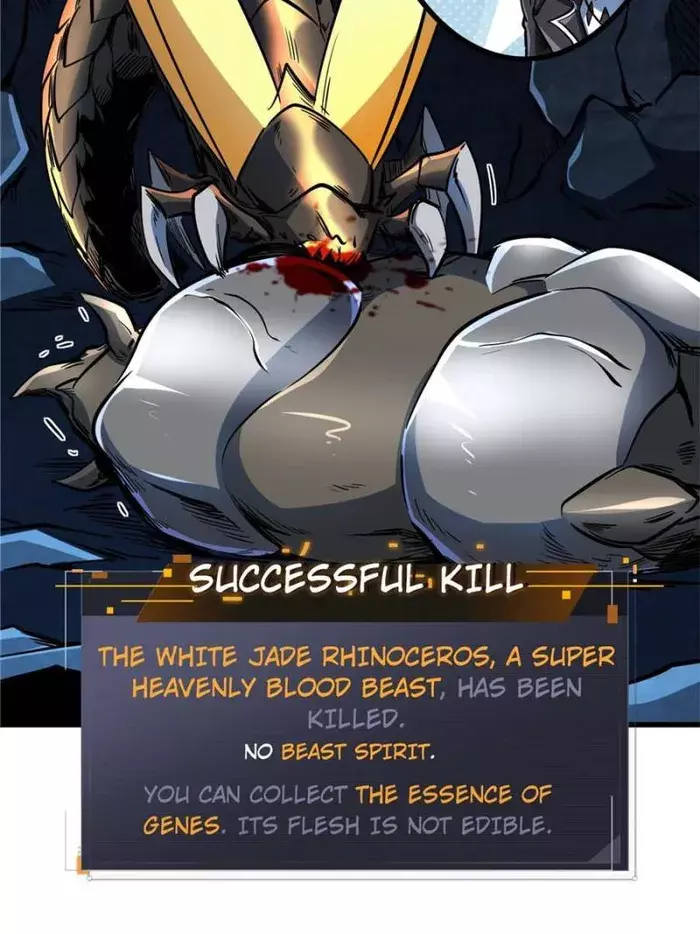 Read Super Gene Manga Online
