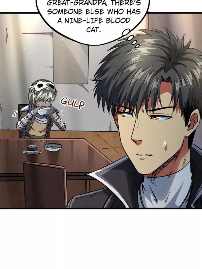 Read Super Gene Manga Online