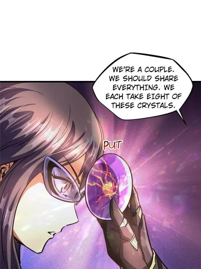 Read Super Gene Manga Online